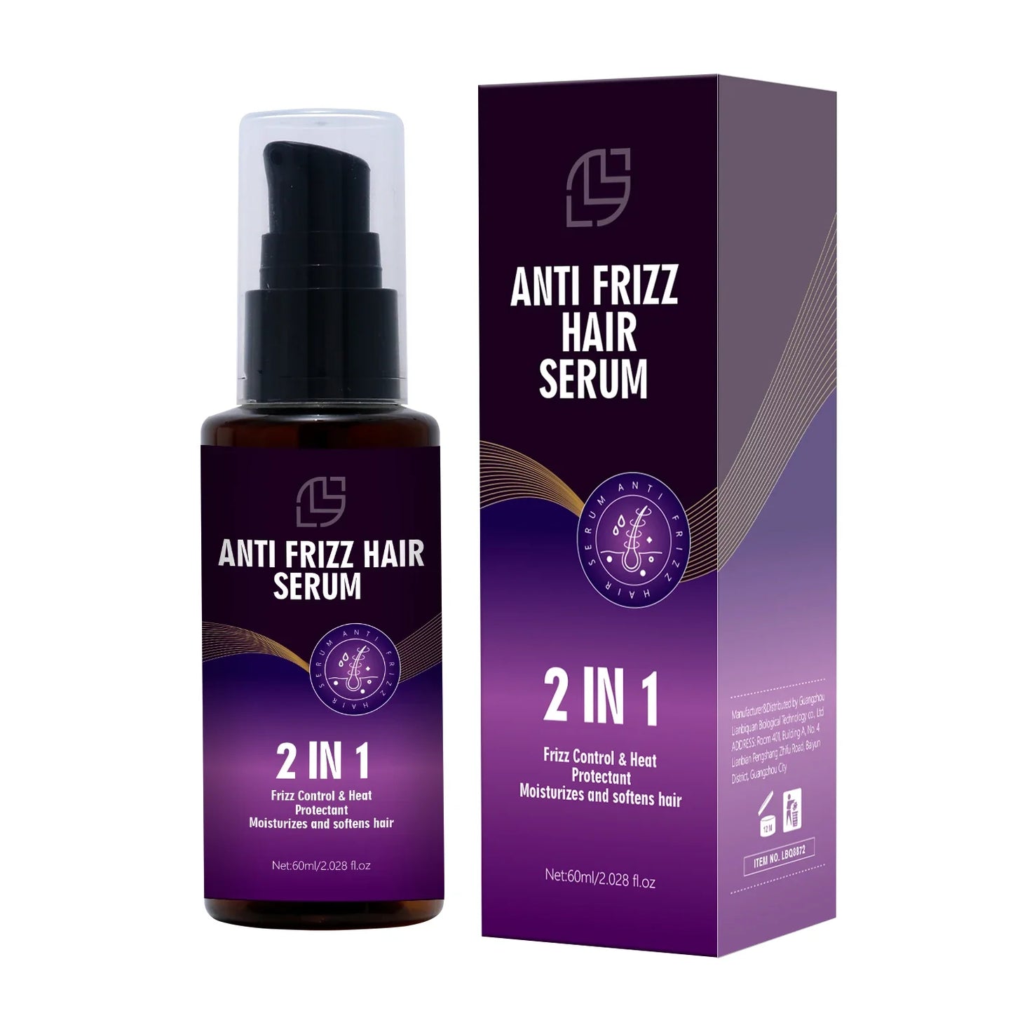 EELHOE Lanthome Frizz Control Essence-5